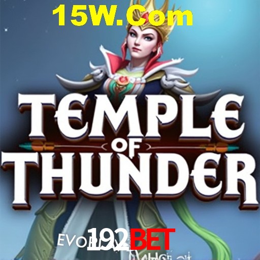 Flash Promotion 192BET